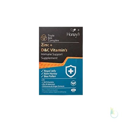 قرص مکمل تقویت سیستم ایمنی هانی تری حاوی ژل رویال، عسل و گرده گل | honey3 immune support supplement