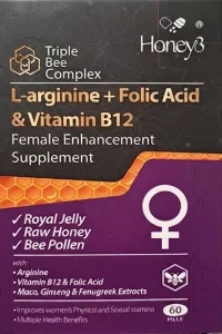 مکمل تقویت قوای جسمی و میل جنسی بانوان هانی تری ( Honey3 Female ) | بندار دارو درمان نوین