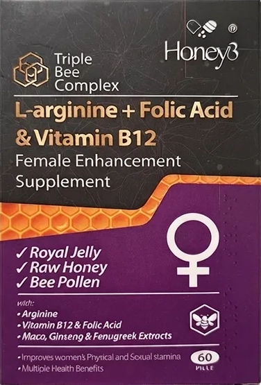 مکمل تقویت قوای جسمی و میل جنسی بانوان هانی تری ( Honey3 Female ) | بندار دارو درمان نوین