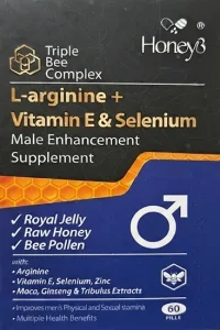قرص مکمل تقویت قوای جسمی و باروری آقایان هانی تری ( Honey3 Male ) | بندار دارو درمان نوین