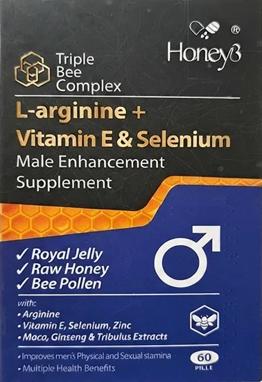 قرص مکمل تقویت قوای جسمی و باروری آقایان هانی تری ( Honey3 Male ) | بندار دارو درمان نوین